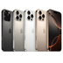 APPLE IPHONE 16 PRO 128GB A++