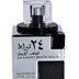 PERFUME 24 CARAT WHITE GOLD LATTAFA