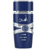 PERFUME ASAD ZANZIBAR LATTAFA LIMITED EDITION