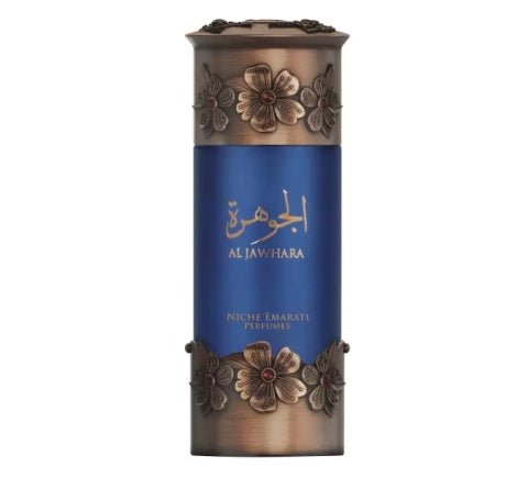 PERFUME AL JAWHARA NICHE EMIRATI