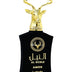 PERFUME AL AMEER LATTAFA